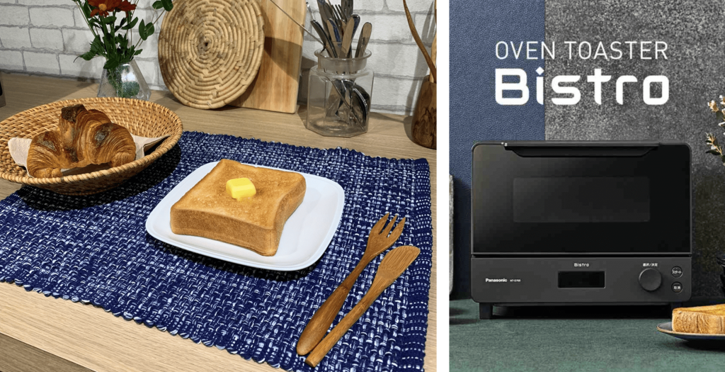 ここまで進化したか!ハイスペックトースター『Bistro(ビストロ)』が来年2月に発売開始