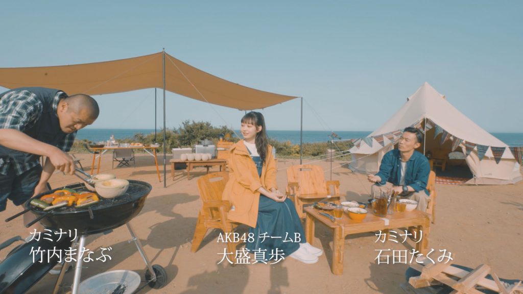 茨城県鉾田市が今話題の“キャンプ”に焦点を当てた台本なしのフルアドリブ WEB 動画を公開