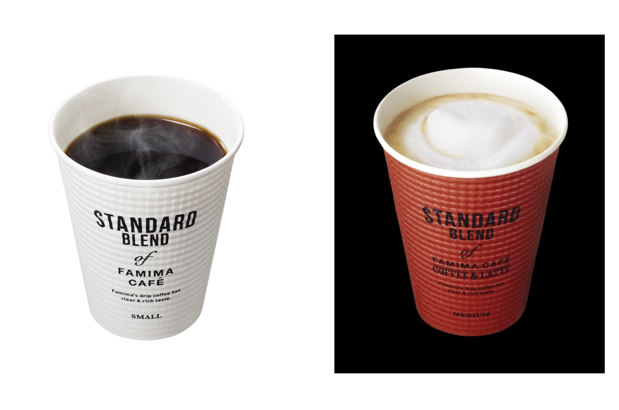 KAIEDA FLAVORS コンビニコーヒー ソフビ コーヒー コンビニコーヒー：ファミリーマートのファミマカフェ（新型）