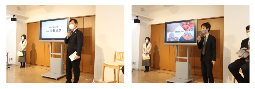 とっとり・おかやま新橋館にて「福よせ雛プロジェクト」が東京初進出！希少な鳥取県産いちご「とっておき」を使用したひな祭り限定スイーツを提供￼