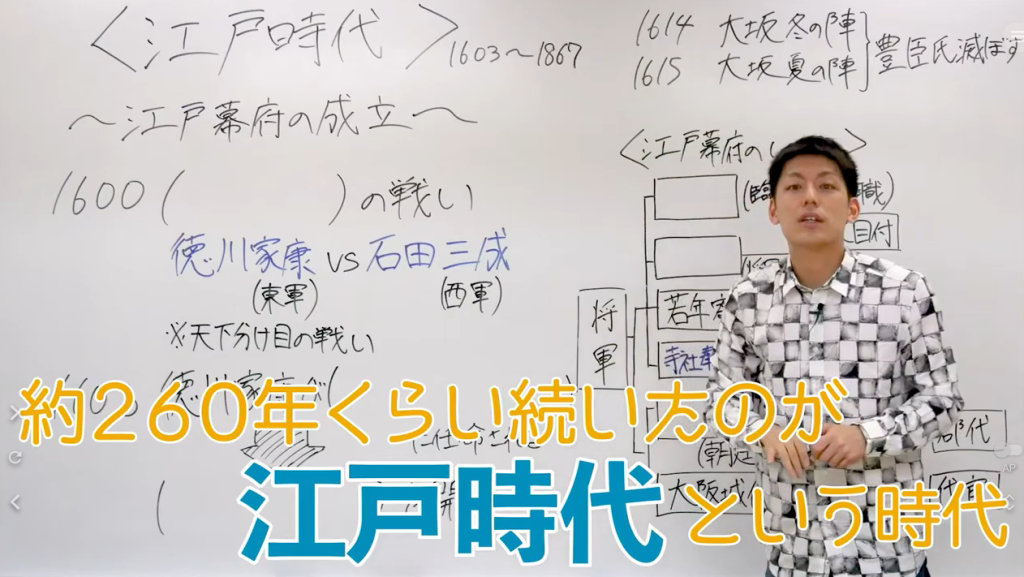 大阪市の中学生限定！塾代助成カードがあれば実質負担金は毎月500円！？学習塾は「かわい塾」のオンラインで！