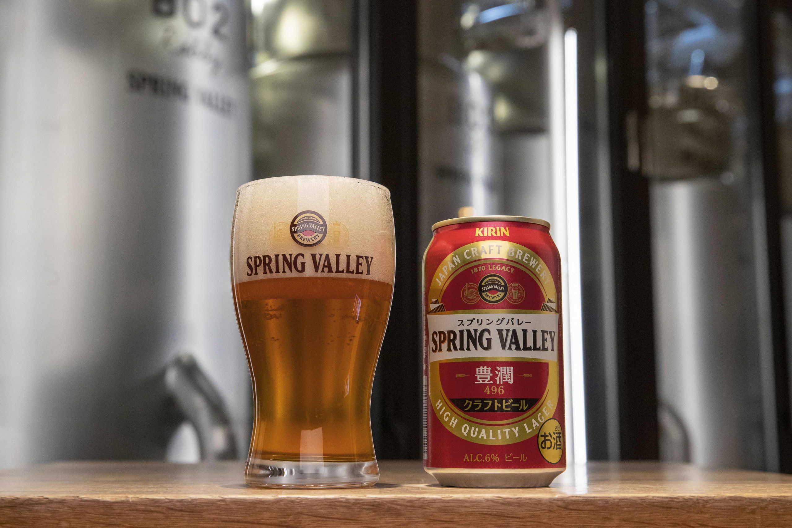 SPRING VALLEY クラフトビール350ml 60本まとめ売り SPRING VALLEY クラフトビール350ml 60本まとめ売り SPRING