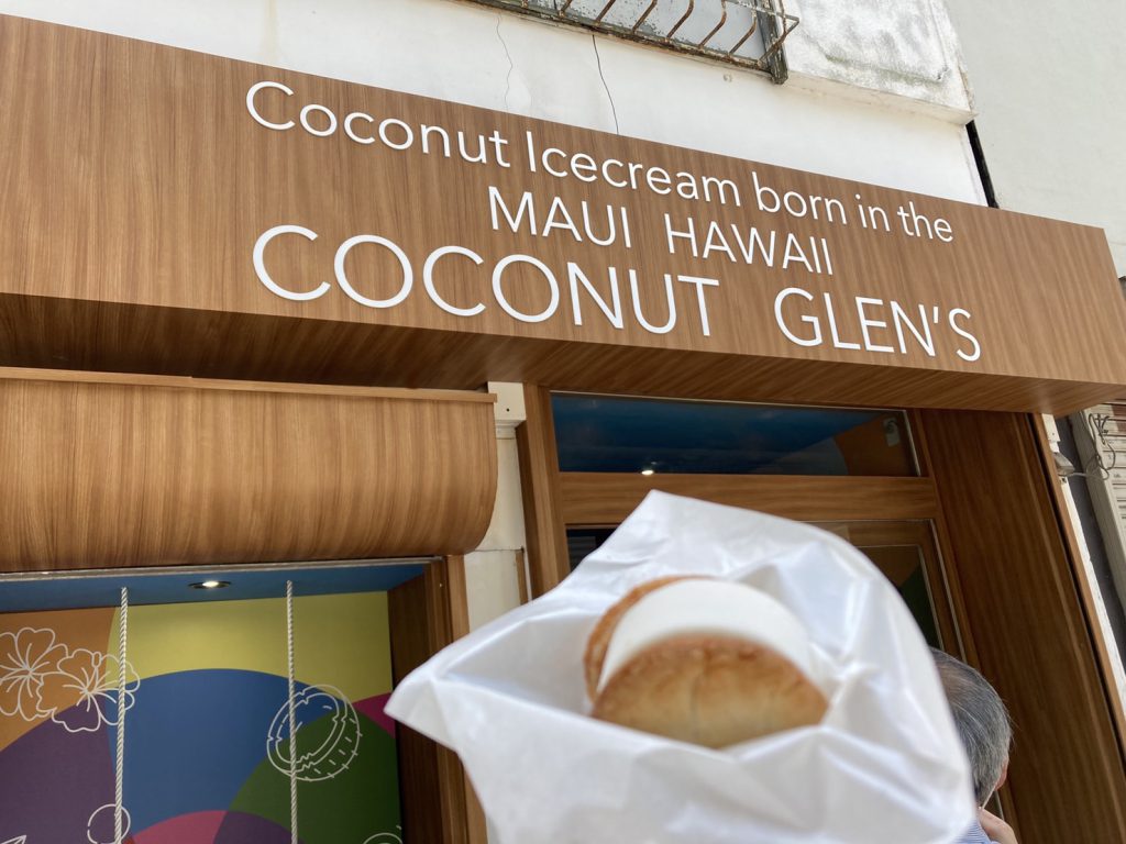 ハワイ・マウイ島のジャングルからやってきた！ヴィーガンアイスクリーム「ココナッツグレン南池袋店」がオープン