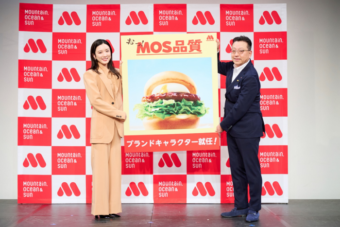 モスバーガーが新ブランドキャラクターに永野芽郁さんを起用！新商品『とろったまチーズ テリヤキバーガー ～北海道産ゴーダチーズ使用～』を発表