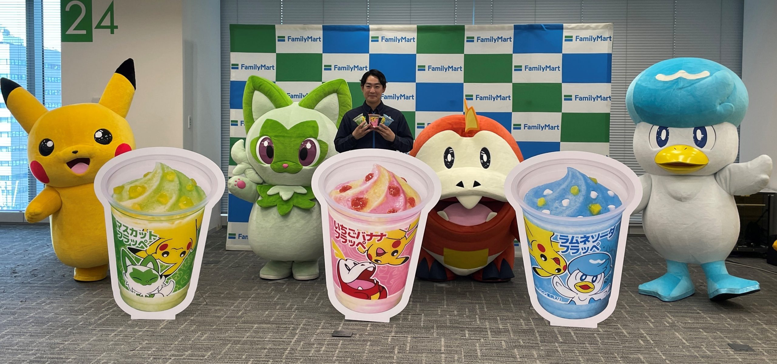 ファミマ　ポケモン　まとめ売り 46210-591-