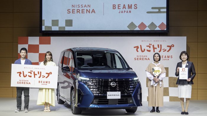日産「セレナ」× BEAMS JAPAN 日本各地の伝統工芸に“弟子入り”体験する「てしごトリップ」プロジェクトを実施