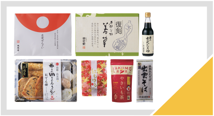 来年100周年を迎えるスーパー「三浦屋」が大人気の「山陰フェア」開催!20年かけて出会ってきた絶品グルメが勢揃い!