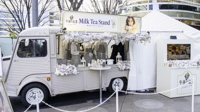 〈イベントリポート〉東京ミッドタウン日比谷に午後の紅茶「冬のミルクティースタンド」がバレンタインデー限定でオープン