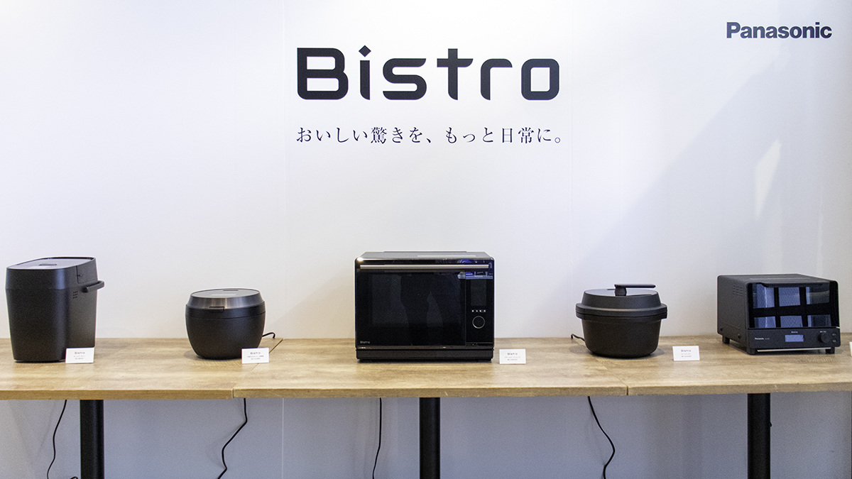 Panasonic Bistro IH炊飯器 2024年製 Bistro（Panasonic） パナソニック 炊飯器 5.5合炊き 圧力IH炊飯