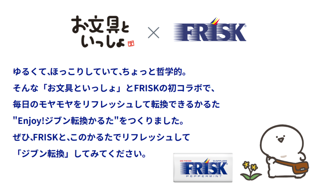 2025.0603.1-1024x634.png