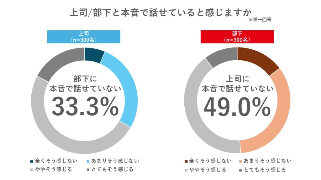 %EF%BC%91-3-1024x576.jpg