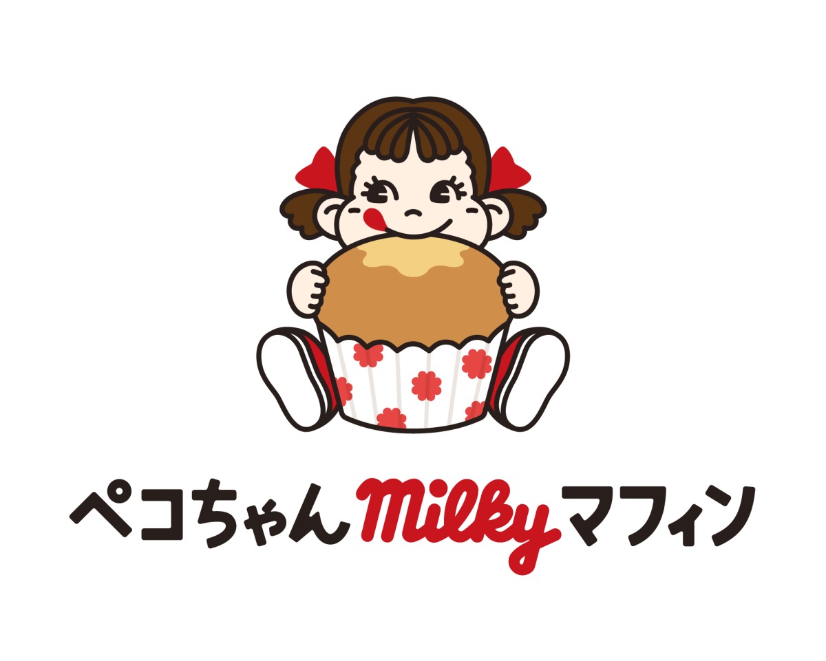 〈最終価格〉マフィンコラボマスコット 練乳の甘さが広がる幸せ！ 不二家「milkyマフィン」が東京・新宿で初披露